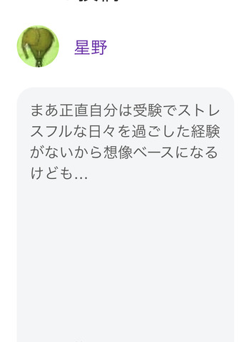 2A761B32-F67D-4B80-B991-7CB46E3F6218