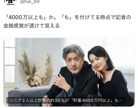 7445EBA5-F69F-4A9A-821C-10179FF2AA1F