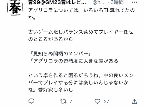 6ADA62B7-E85B-43E6-9902-B76E51660926