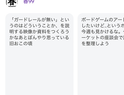 1A0FB36A-0D66-4346-A708-2FD88C782710