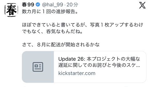 96B93521-4173-4B38-A5F1-02DFC26B9127