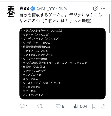 870D04CE-238B-4B38-9BB1-3753FF0BE209