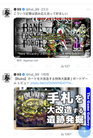 9DC832DD-B143-441C-A64C-7CC384657847