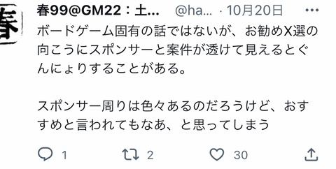 5311EB57-D757-4C82-926E-5F3D53EDE50F