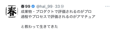 25AB2641-687F-42D4-9213-5018F09E5038