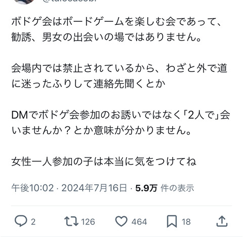 75A79C76-A81F-432B-B705-D218AB4F338E