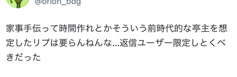 65F8A4D5-1592-4F55-B843-FE4967E15921