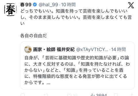 7970B32E-11FE-4D4A-A440-EA87ABAB47C8