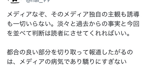 A808E80D-C28E-4489-93B8-3325755C8567