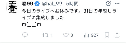 8EA3AE97-2EB7-47BF-BD12-2FC26B09CED9