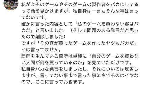 34970603-469C-4A1A-A43C-01806551F996