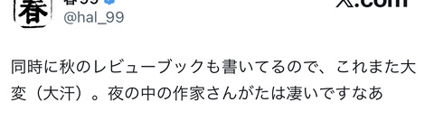 D43FF5A5-DFCB-457B-A4D0-7BECB3BA0003