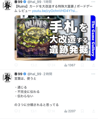 1DB11A8B-165A-48F2-AFBB-89BCE87BEE92