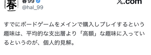 3B9E031C-D55B-4ECC-8A39-9D7ACFA98073