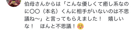 CF697752-2829-4A9F-ABD8-86666928415D
