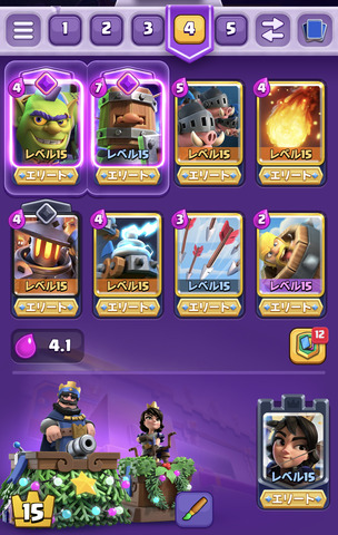 D7989224-01CA-4352-97BE-0FF018106313