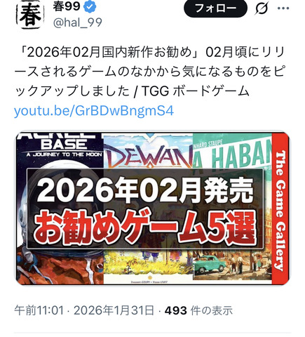 EE5559CB-347D-43D0-82B3-7467E34B1A5B