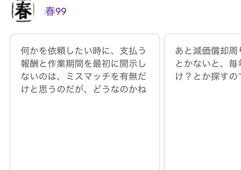 95A357A3-B3DC-4E60-9A19-3E94A96B3164