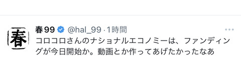 4693DB70-6F07-4377-8E56-C60C4FCCABA6