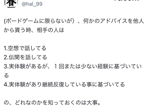 3C779691-F0F7-4BD2-98CC-EF020622D5D3