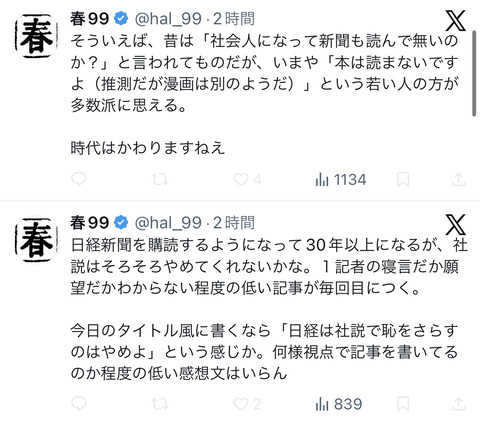 29874F31-1297-42C0-B50A-EA02EA2D953F