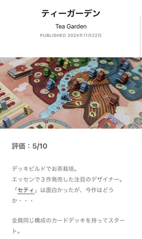9892E4AE-A8C2-4A5C-A421-5D580EB43B04