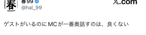 678BE97B-406D-42F6-95DA-00E04402A294