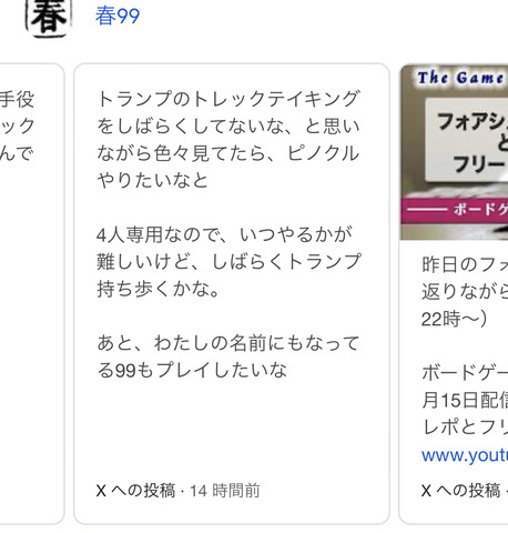 6802FA7D-4B04-4FEC-96C8-7F077BF8F6E1