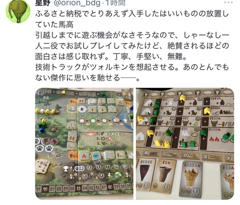 32BE28FB-4F0B-4CAF-8582-B951ADAFC174