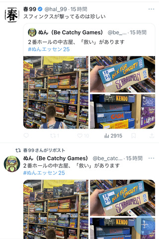 3477A47F-3DE4-400E-8726-C69695546197