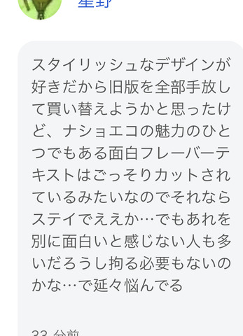 A83FF4B7-9A32-47D7-A8BB-05A3B40A72CC
