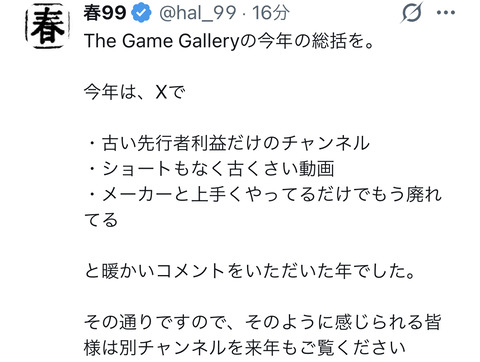 1F0D1827-4D13-4B53-B469-7D92F584678A