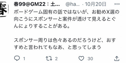 D9D71BB7-930B-41C4-816A-18FFA0E549A5