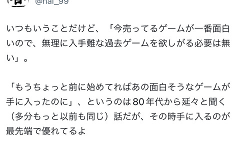 1C528845-71AA-488A-AB21-3749B17B771F