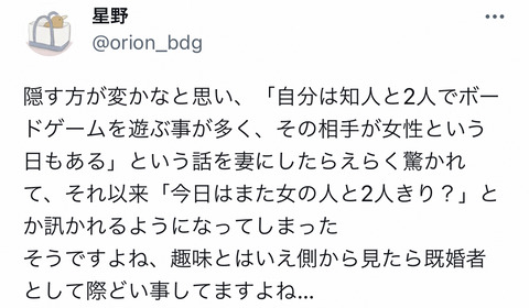6A89BC64-FC39-41EF-9FC0-041460E9CA99