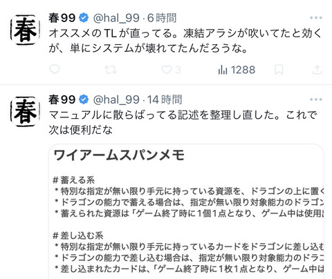304BC064-CD08-413B-95C4-5FEAD8B2E2FD