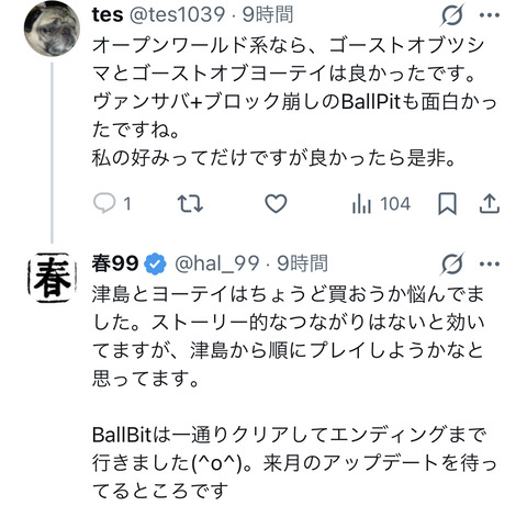 C49C95A7-7F8E-4A42-9162-E6D5934EAA86