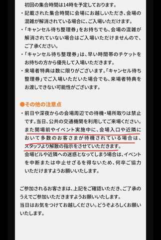 1D8ADCB3-D448-4259-8DFC-94485849DC8F