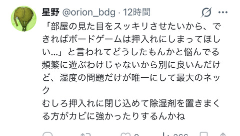 4C919F9D-A1A3-4A39-A533-9AE2E3A66536
