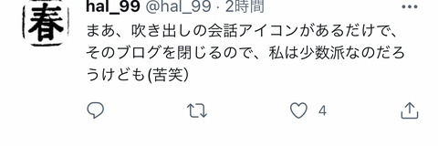EDD13364-F0A8-4A1A-968F-AB7533E0513D