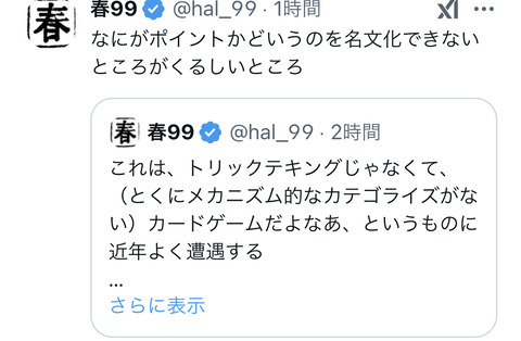 6A588504-383B-41B8-807F-2902C82465B8