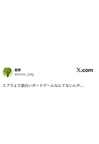83249443-2D92-48CA-B7F7-C7816D575502