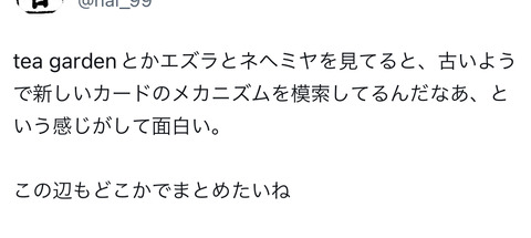 5838F559-6FAA-4C69-BD8E-A2C8910285B2