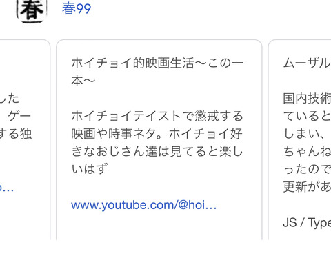 9792F359-78C9-4B9D-B3A5-0DE9D124829B