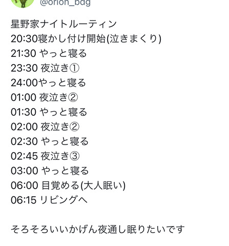 D02A919E-5523-4449-AE9B-5E2E9E73CC3B
