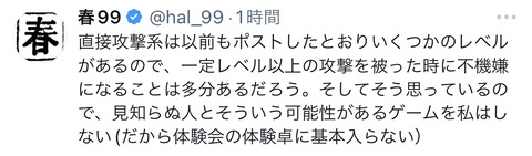 E5ECE313-75DB-4C75-B82D-564FF7977756