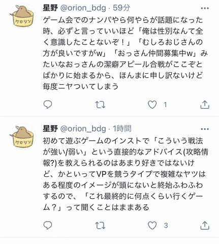 78141F63-D4FF-4A2A-BE35-967537020BE7