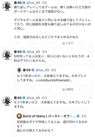 D7F8528B-2B82-4CA6-86A1-18AD4A25C8DA