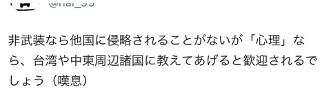 DEC31F4C-39E4-4A5F-A066-59DCD0A9DC89