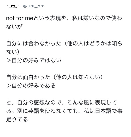 C07B33E3-A275-44AD-88CC-CC0D088A9D49